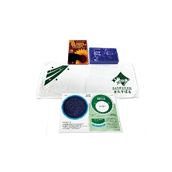 なよろ市立天文台