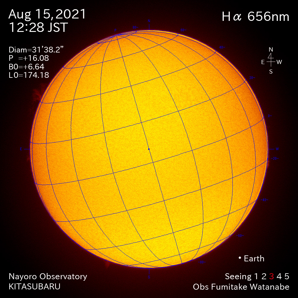 2021年8月15日Ha波長の太陽
