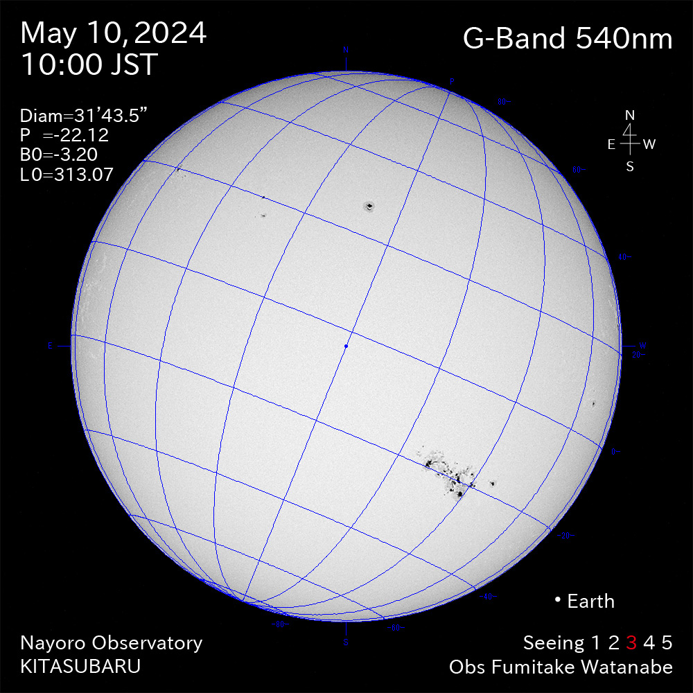 2024年5月10日 540nm波長の太陽