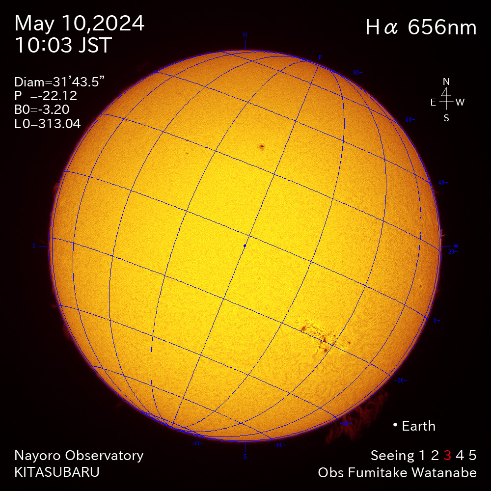 2024年5月10日 Ha波長の太陽