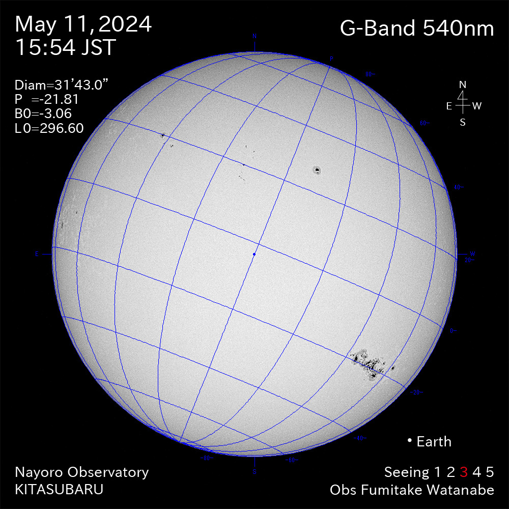 2024年5月11日 540nm波長の太陽