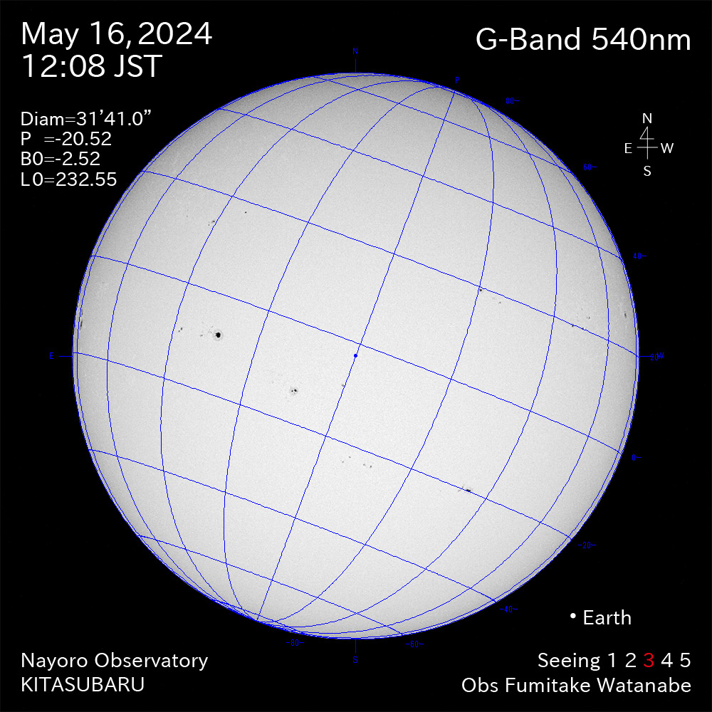 2024年5月16日 540nm波長の太陽