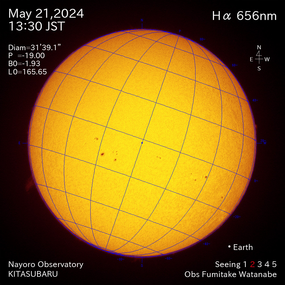 2024年5月21日 Ha波長の太陽