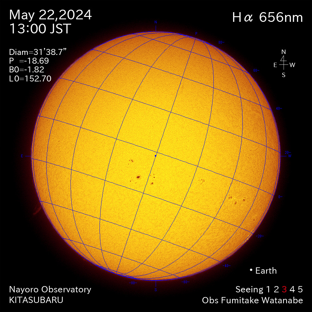 2024年5月22日 Ha波長の太陽