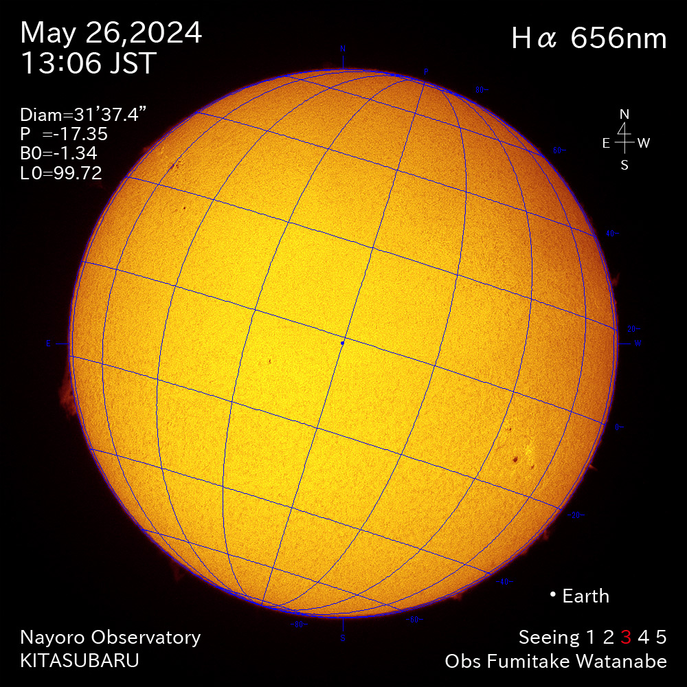 2024年5月26日 Ha波長の太陽