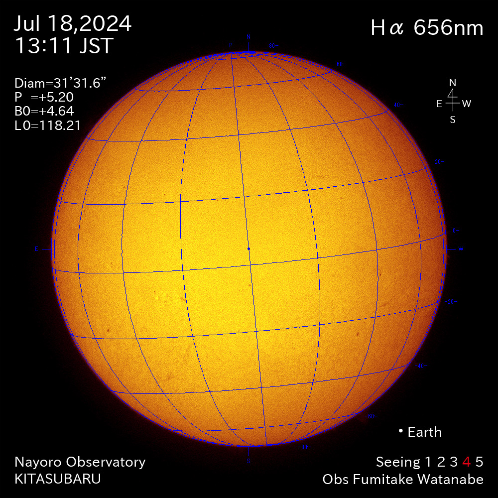 2024年7月18日 Ha波長の太陽