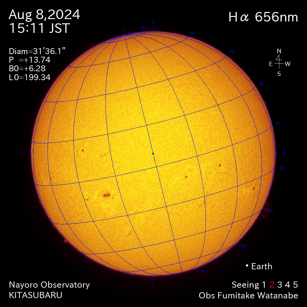 2024年8月8日 Ha波長の太陽