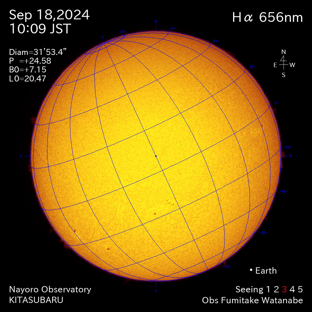 2024年9月18日 Ha波長の太陽
