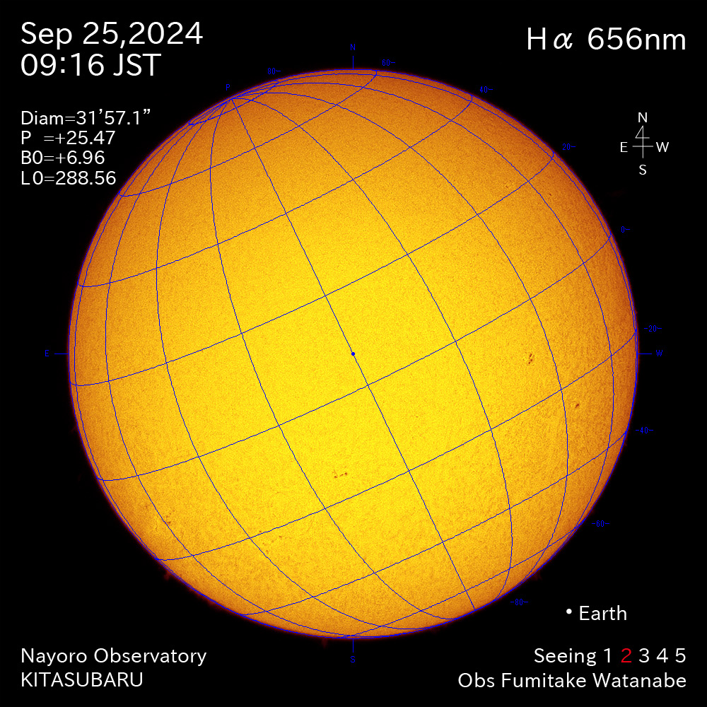 2024年9月25日 Ha波長の太陽