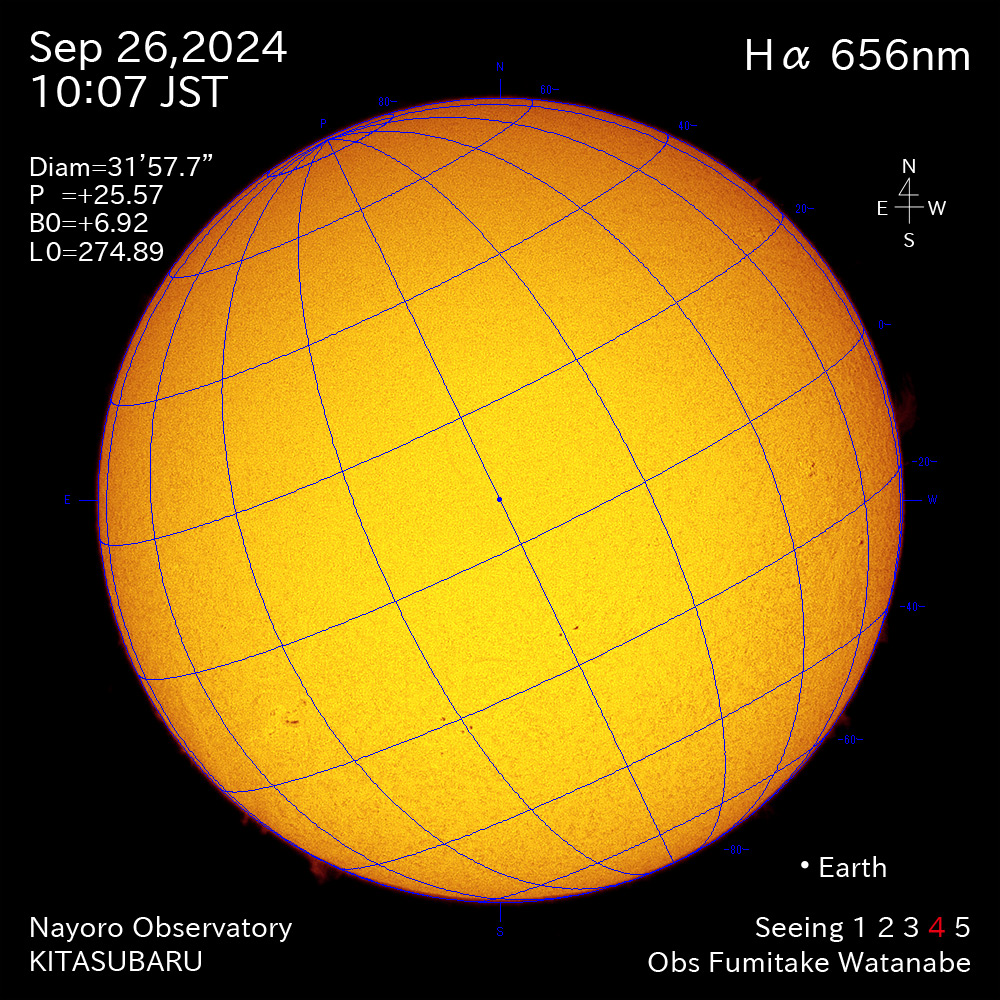 2024年9月26日 Ha波長の太陽