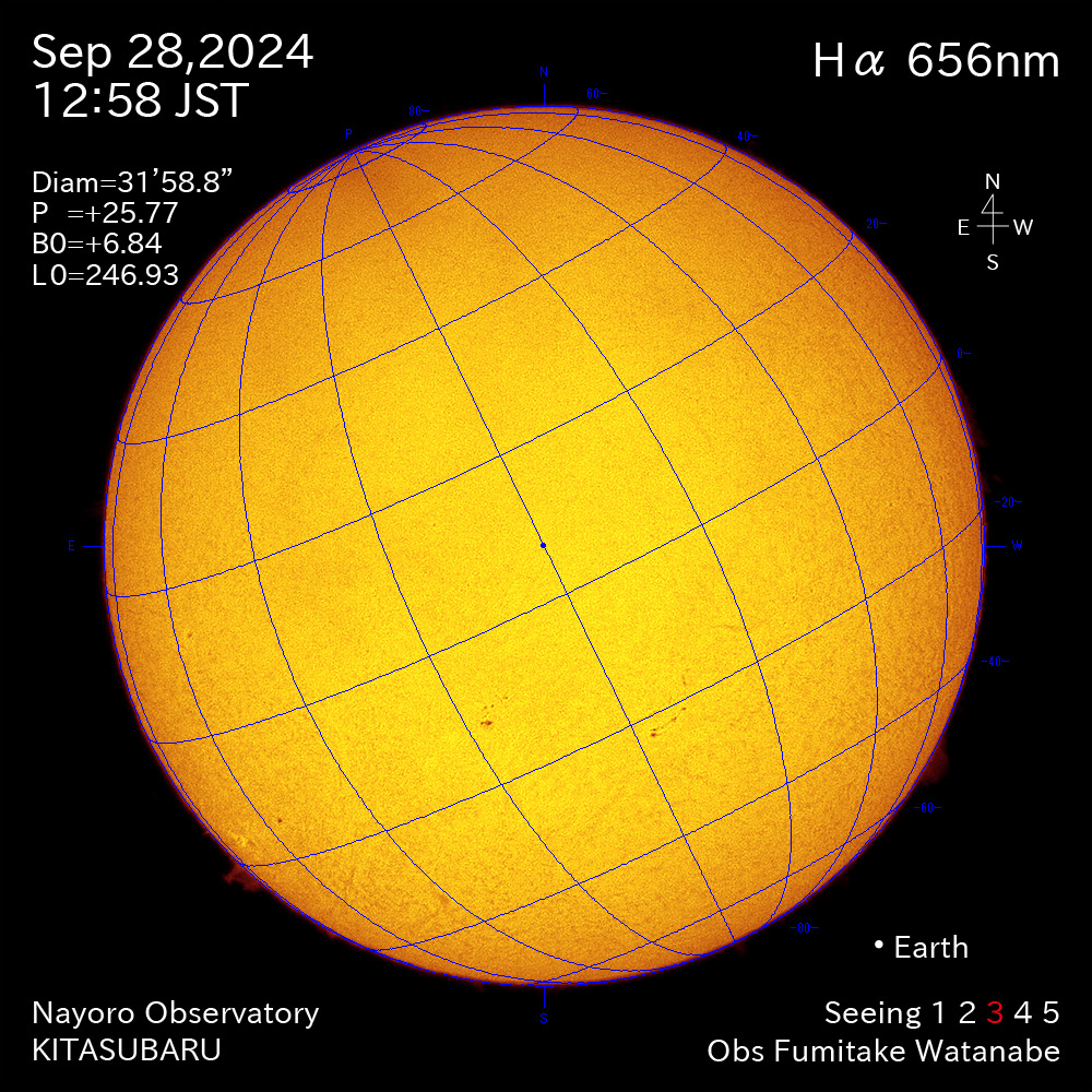 2024年9月28日 Ha波長の太陽