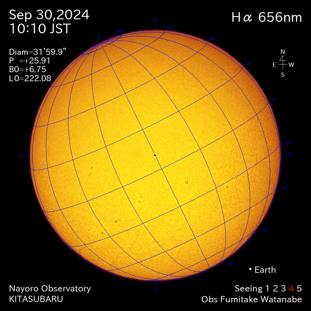 2024年9月30日 Ha波長の太陽