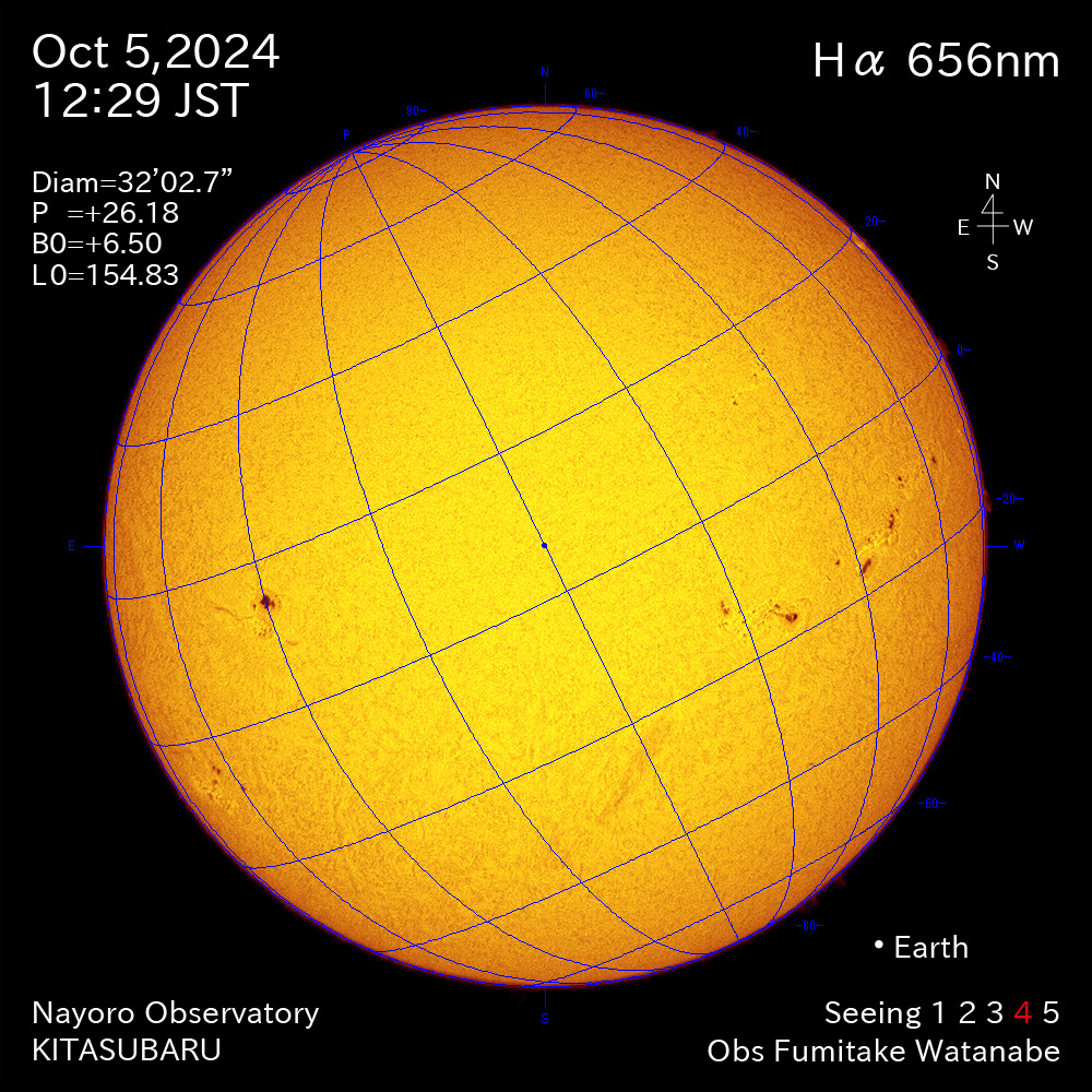 2024年10月5日 Ha波長の太陽