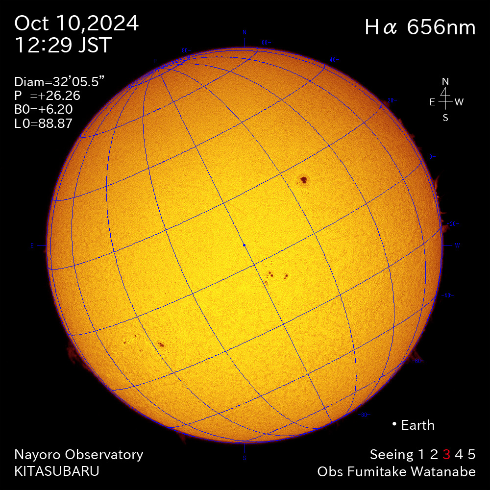 2024年10月10日 Ha波長の太陽