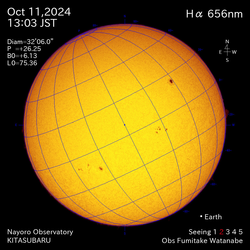2024年10月11日 Ha波長の太陽