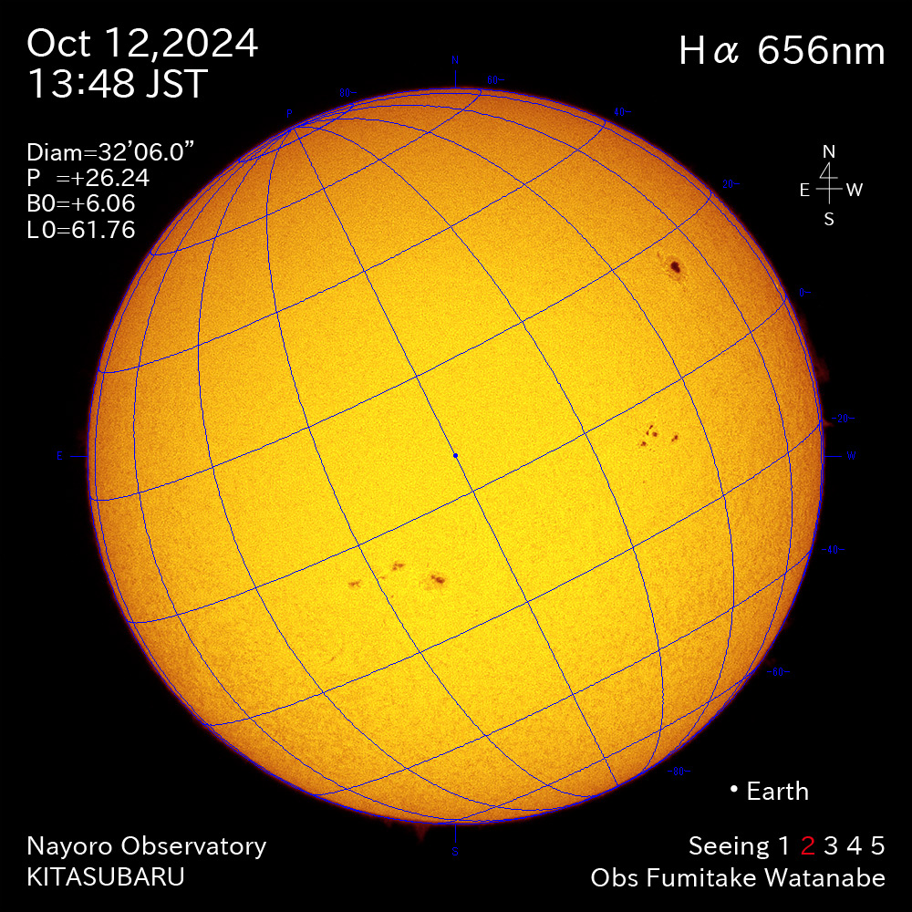 2024年10月12日 Ha波長の太陽