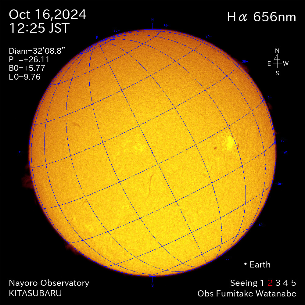 2024年10月16日 Ha波長の太陽
