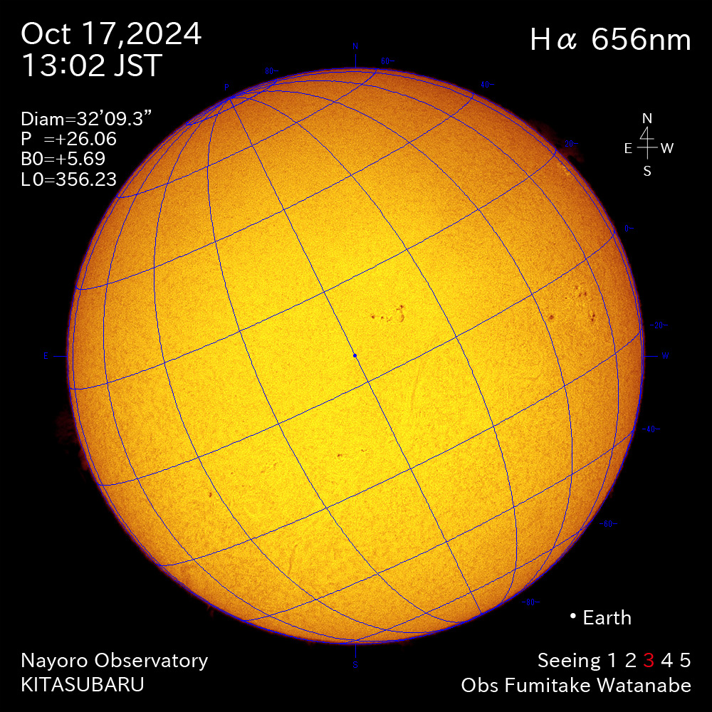 2024年10月17日 Ha波長の太陽