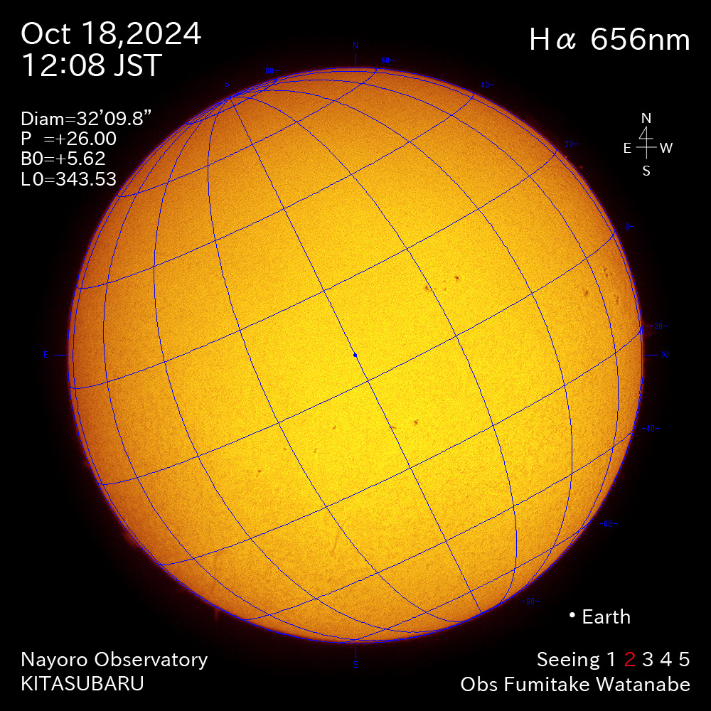 2024年10月18日 Ha波長の太陽