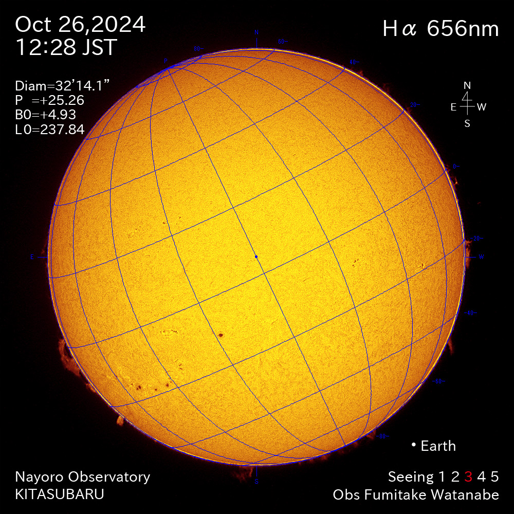 2024年10月26日 Ha波長の太陽