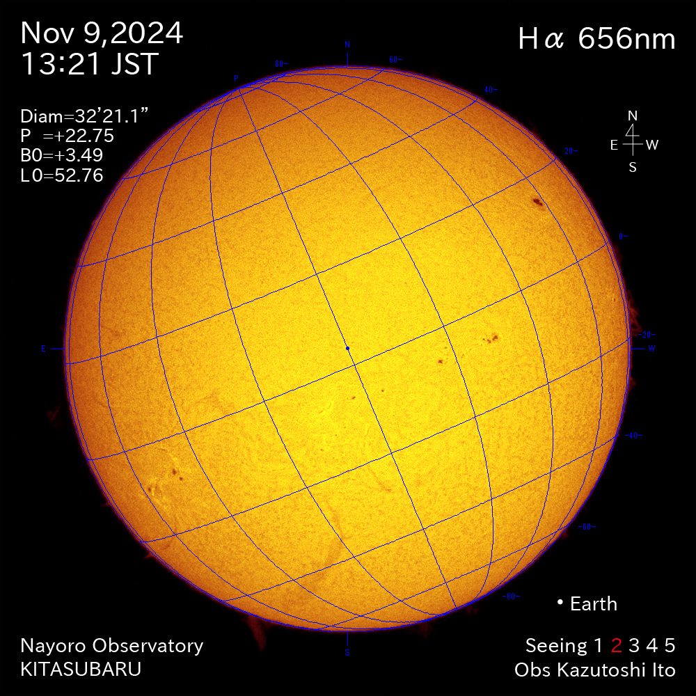 2024年11月9日 Ha波長の太陽