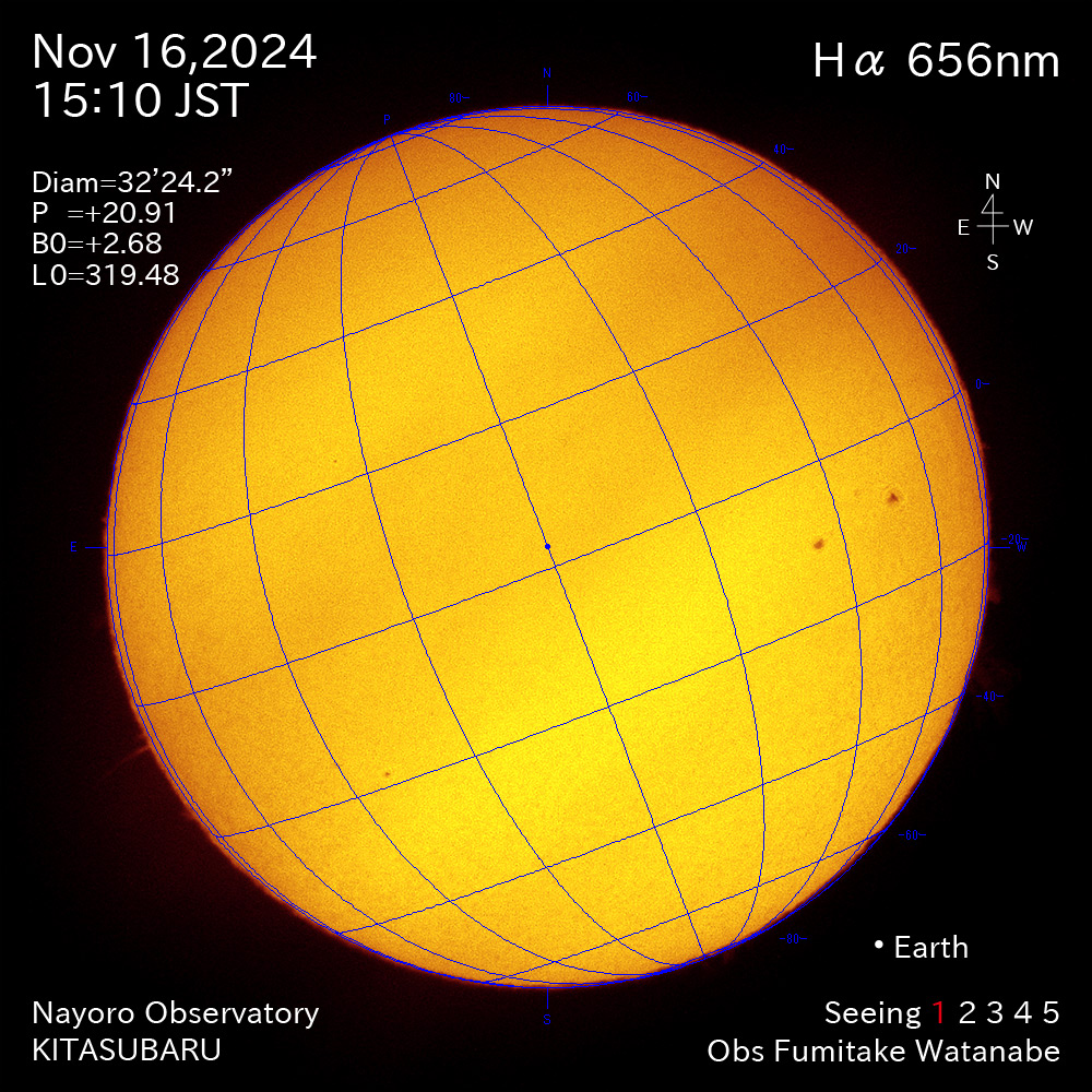 2024年11月16日 Ha波長の太陽