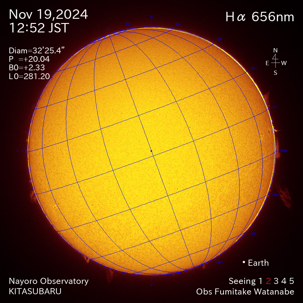 2024年11月19日 Ha波長の太陽