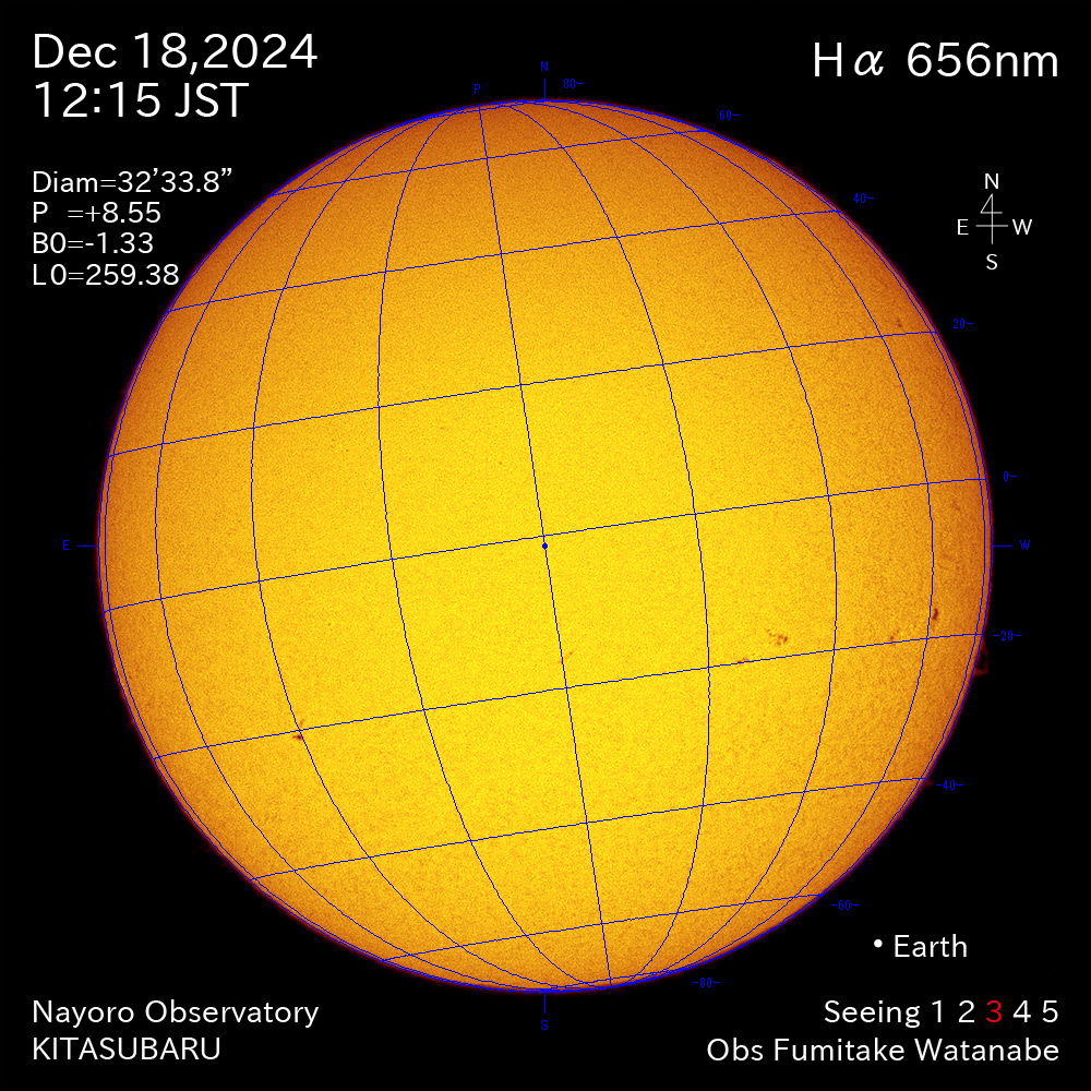 2024年12月18日 Ha波長の太陽