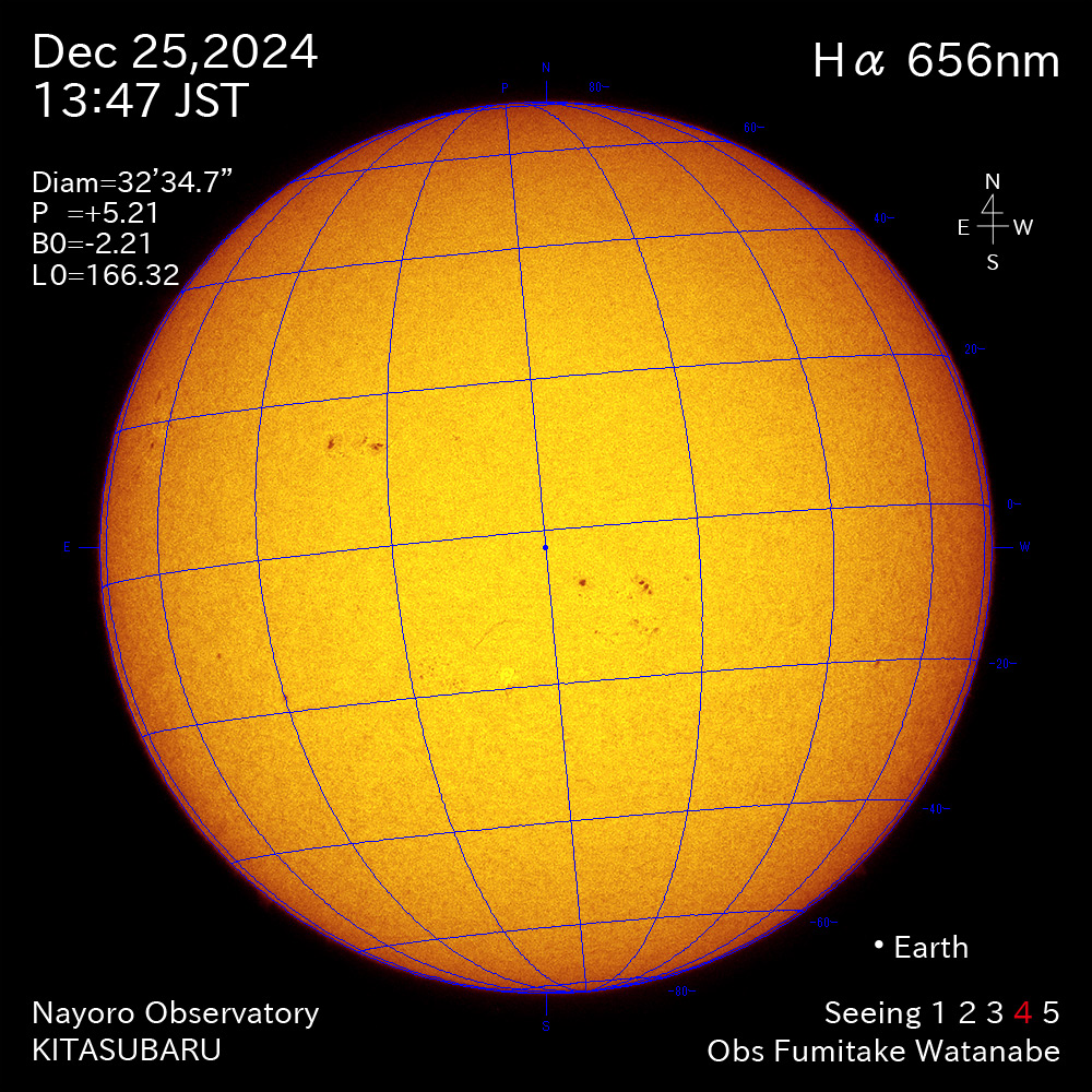 2024年12月25日 Ha波長の太陽