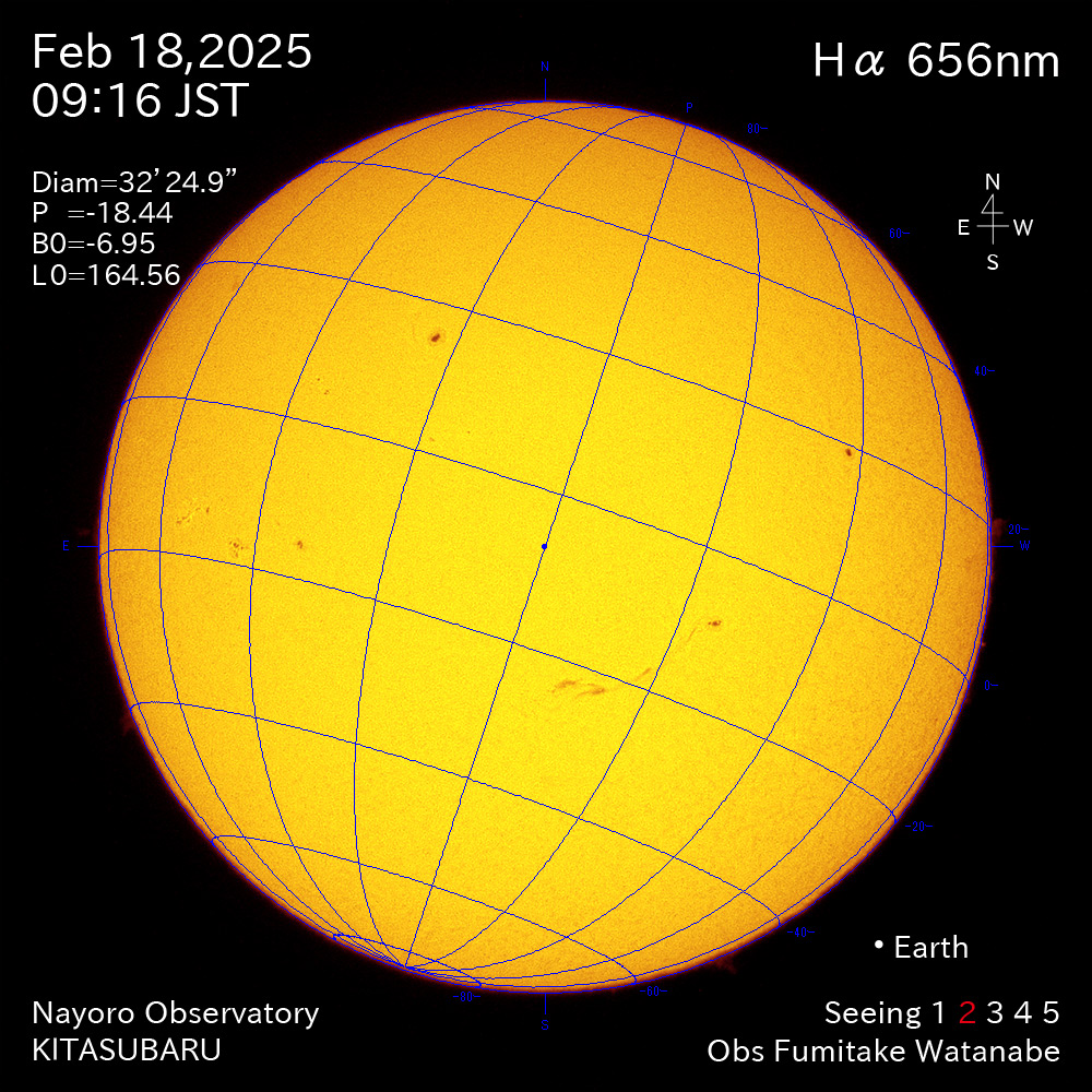 2025年2月18日 Ha波長の太陽