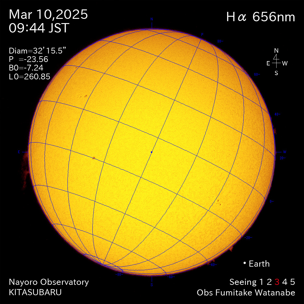 2025年3月10日 Ha波長の太陽