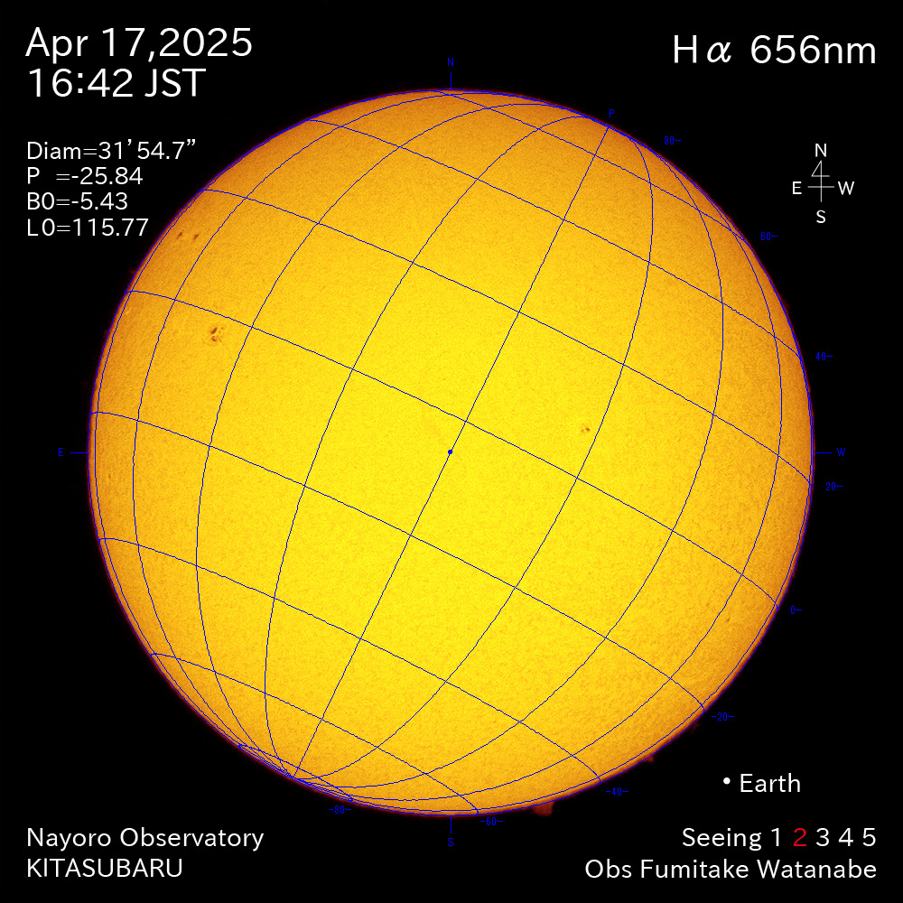 2025年4月17日 Ha波長の太陽