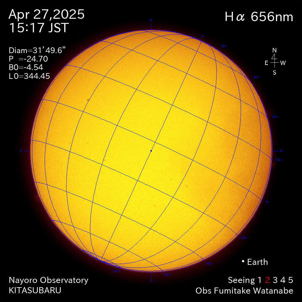 2025年4月27日 Ha波長の太陽