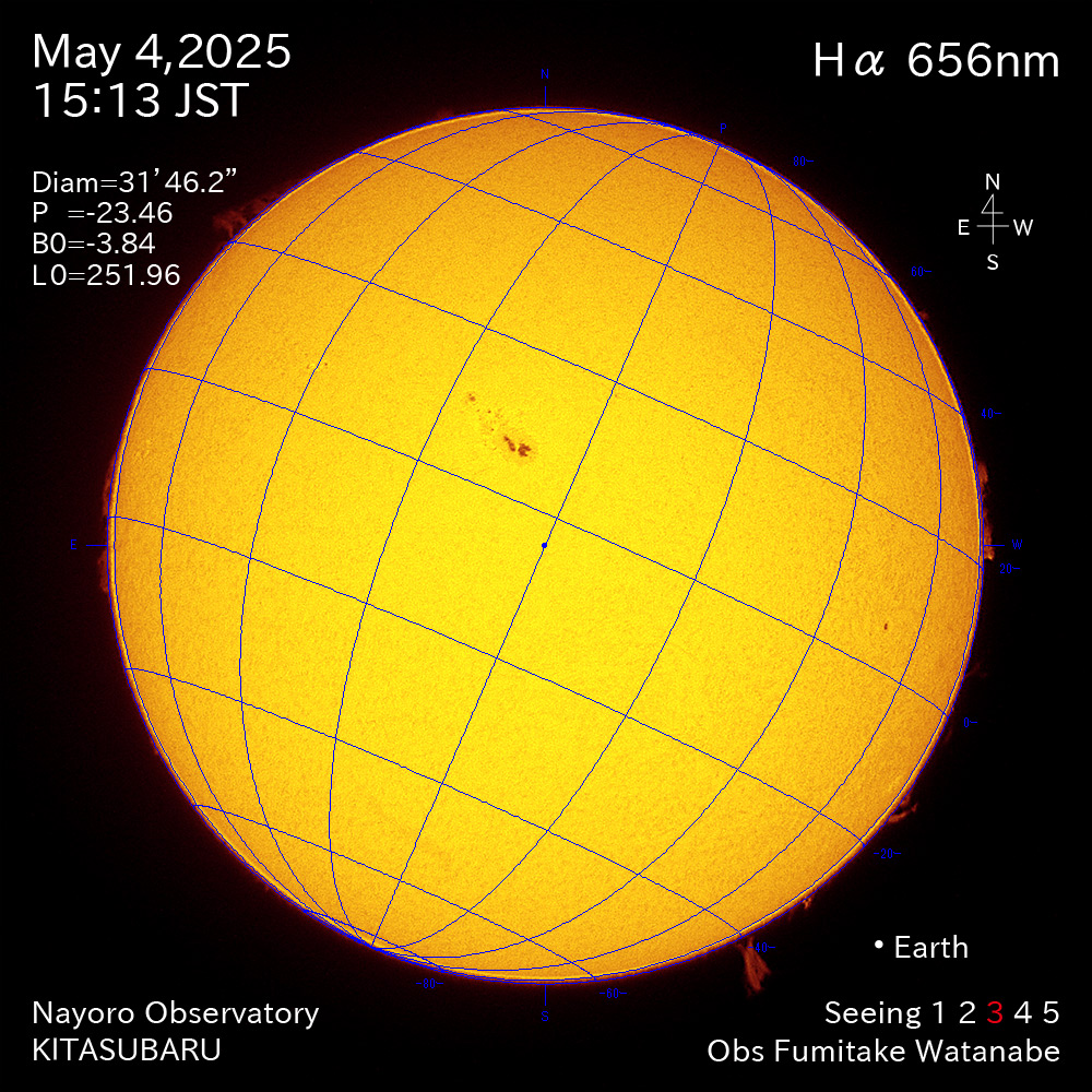 2025年5月4日 Ha波長の太陽