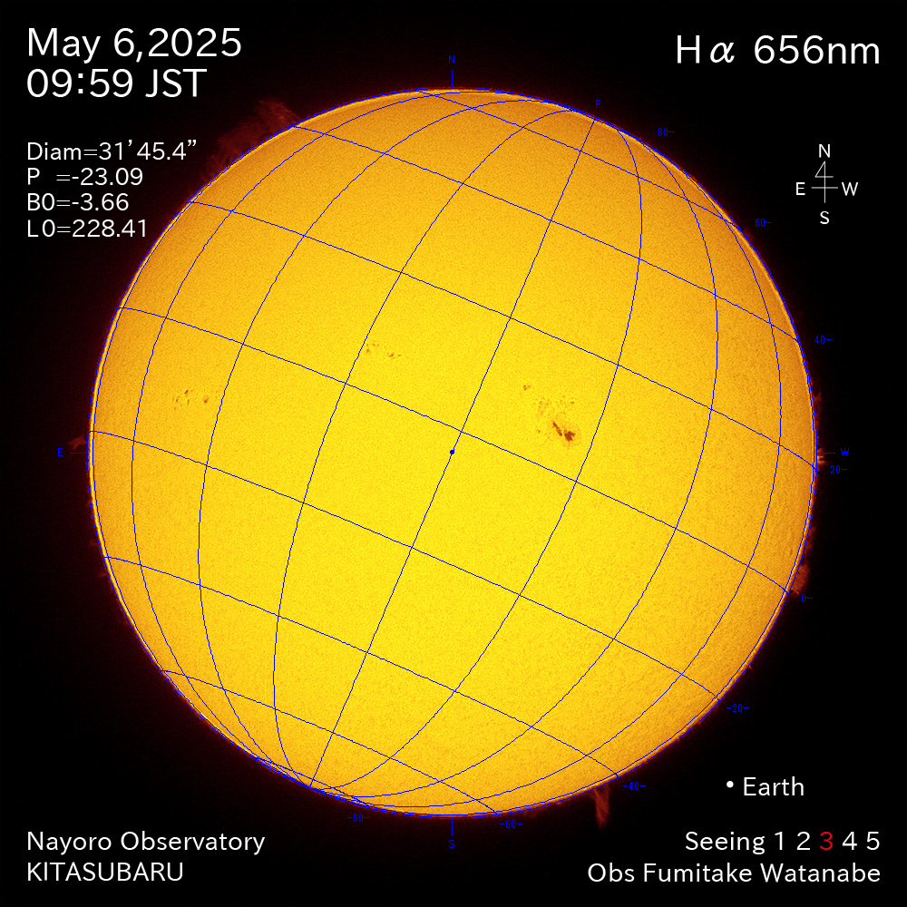 2025年5月6日 Ha波長の太陽