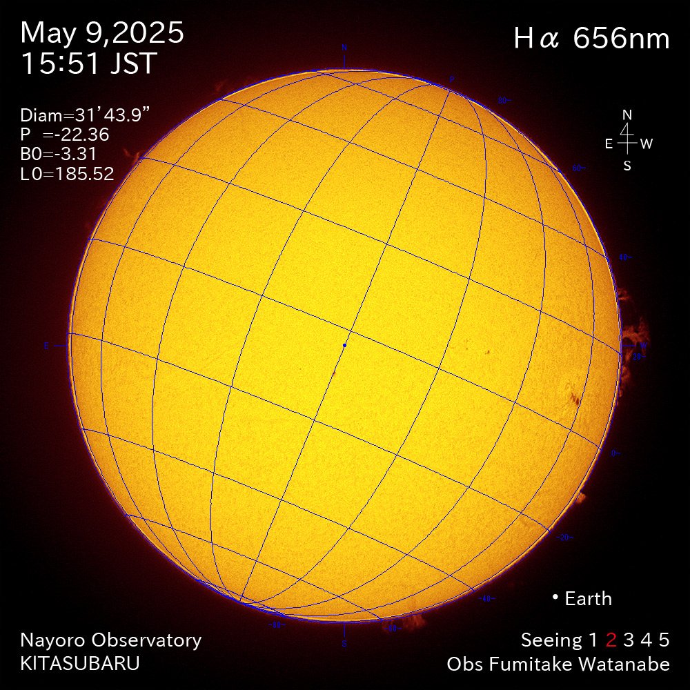 2025年5月9日 Ha波長の太陽