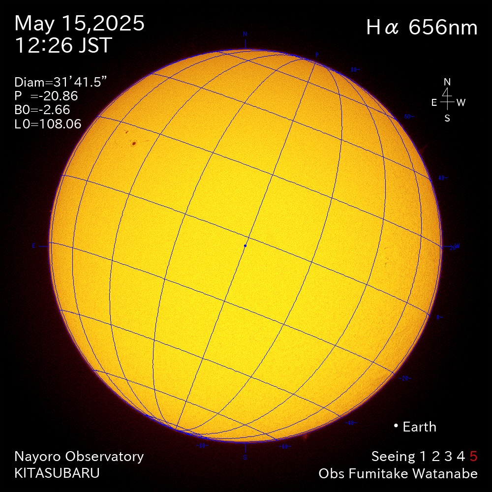 2025年5月15日 Ha波長の太陽