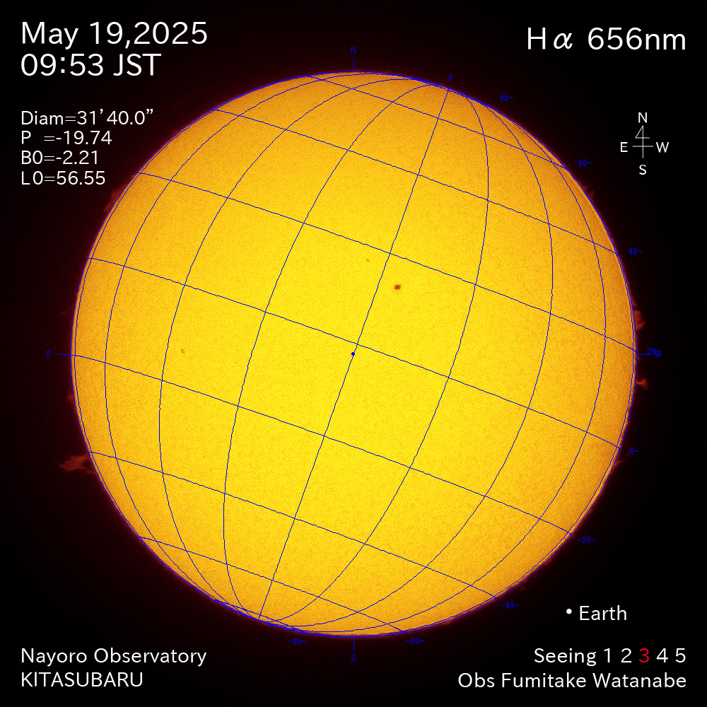 2025年5月19日 Ha波長の太陽