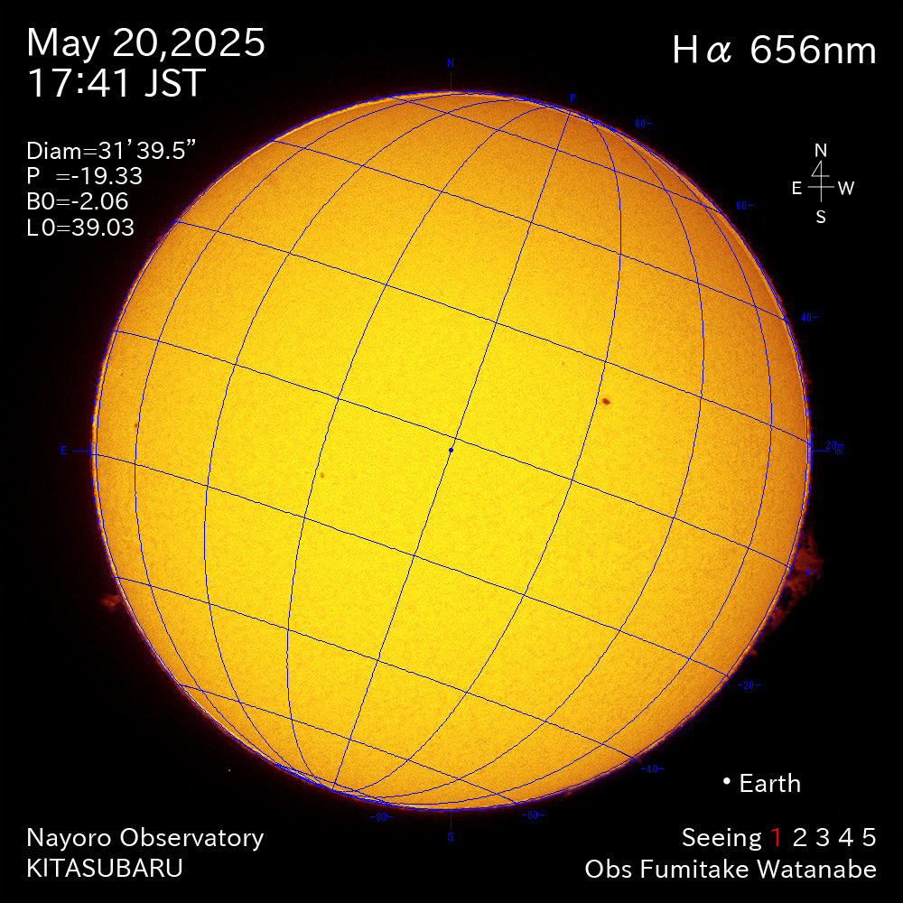2025年5月20日 Ha波長の太陽