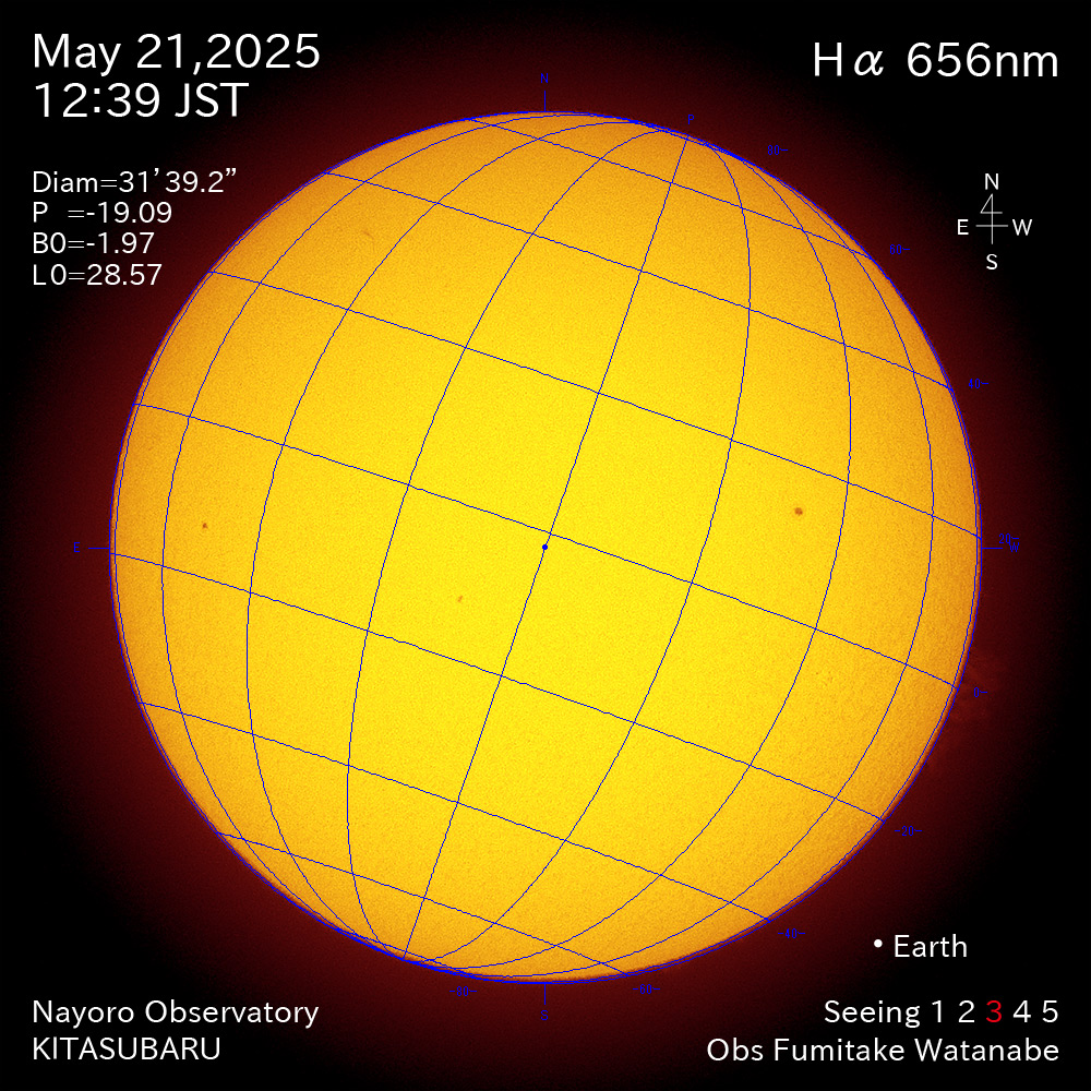 2025年5月21日 Ha波長の太陽