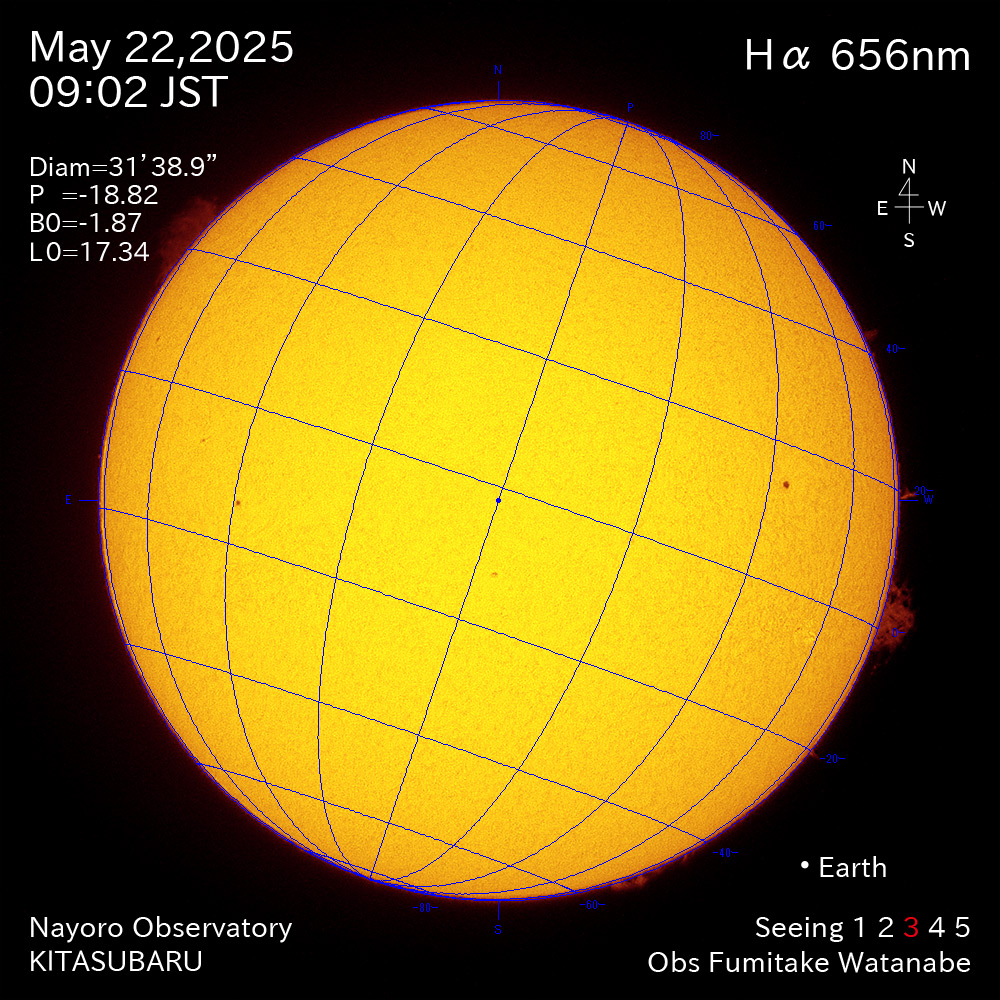 2025年5月22日 Ha波長の太陽