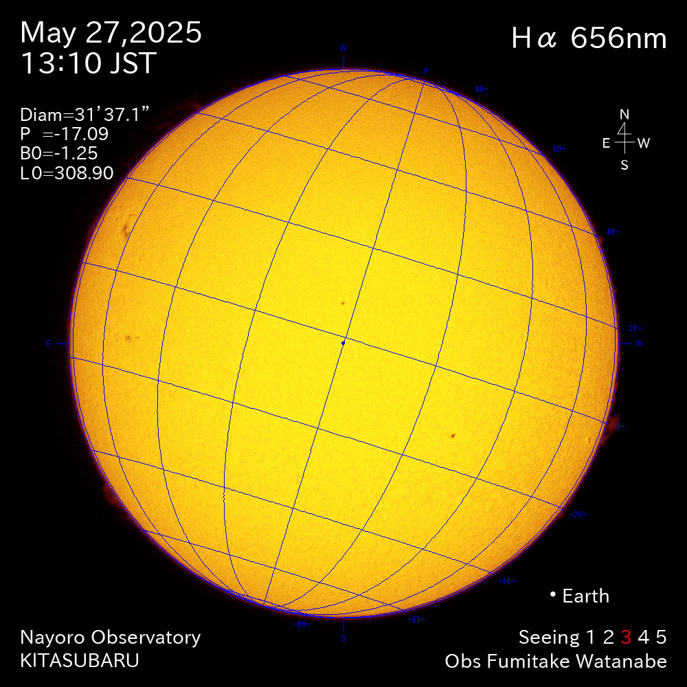2025年5月27日 Ha波長の太陽