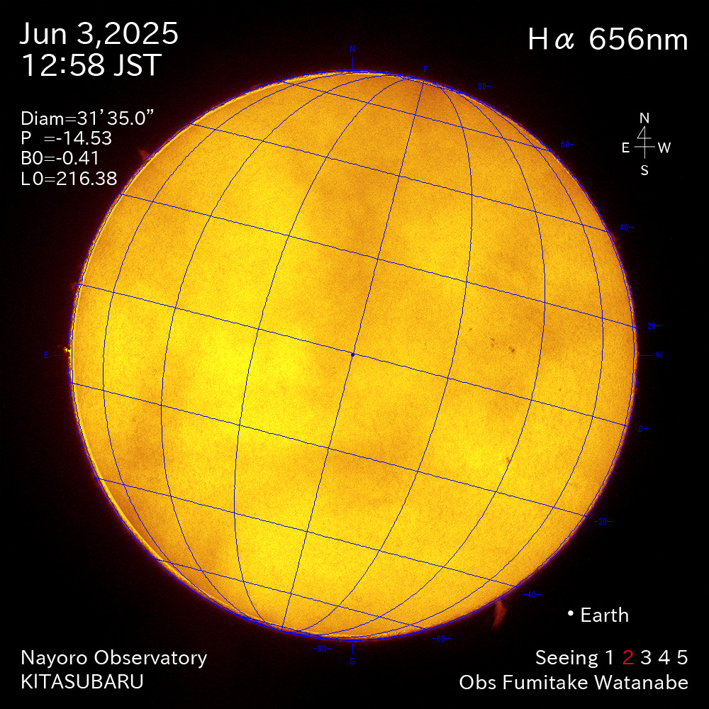 2025年6月3日 Ha波長の太陽