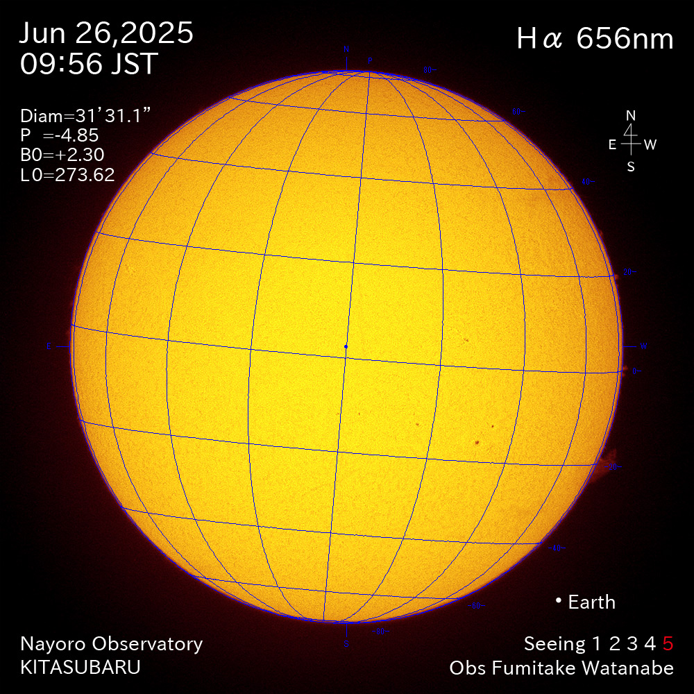 2025年6月26日 Ha波長の太陽
