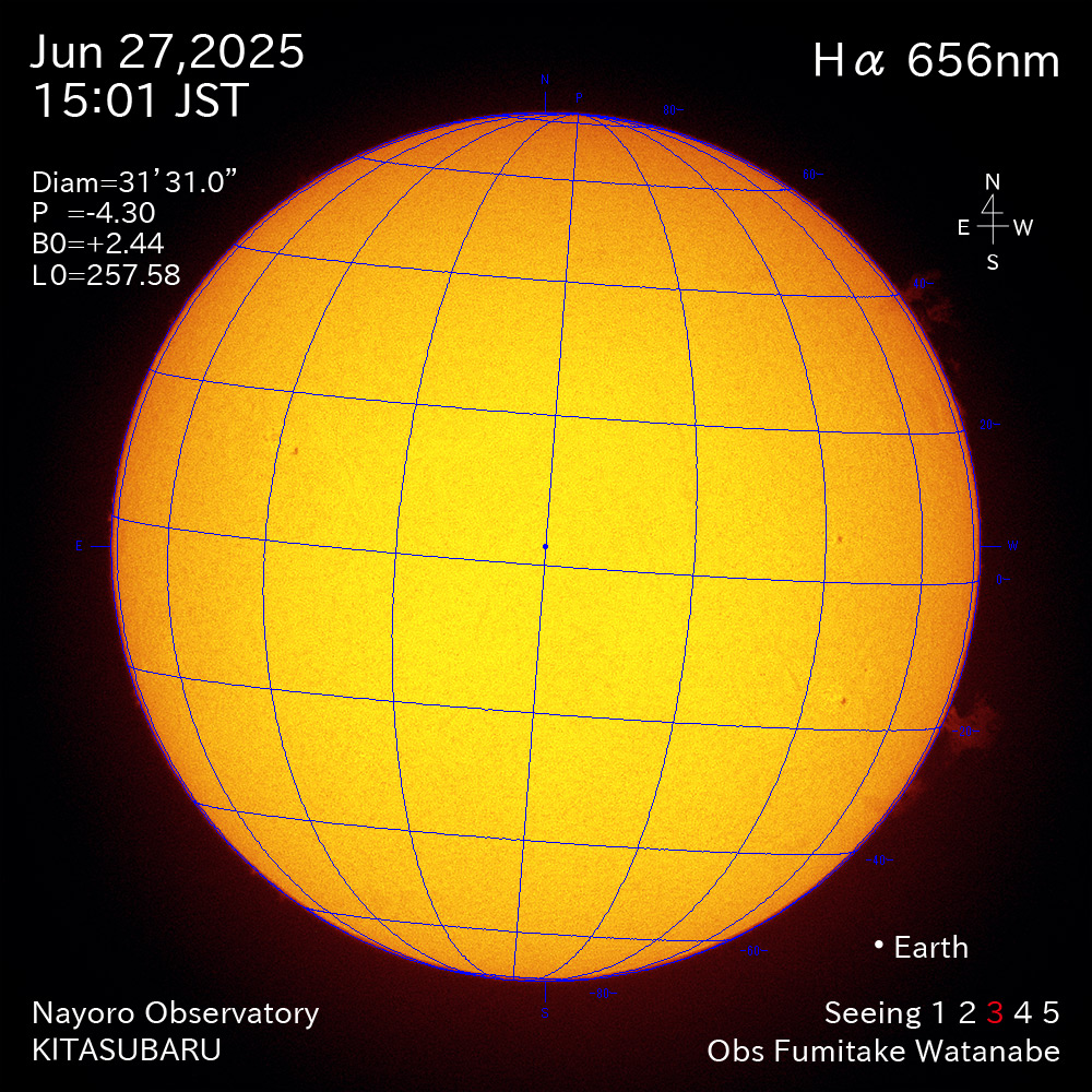 2025年6月27日 Ha波長の太陽
