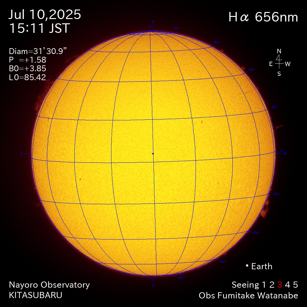 2025年7月10日 Ha波長の太陽
