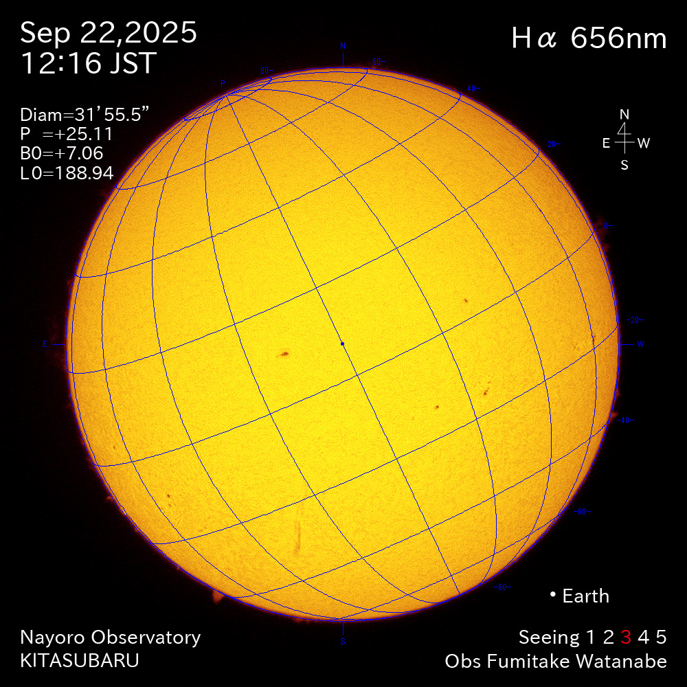2025年9月22日 Ha波長の太陽