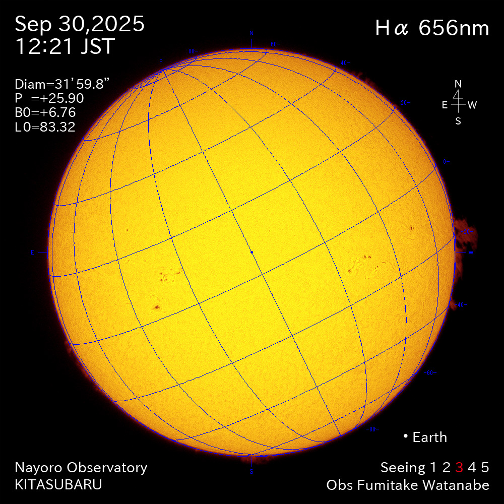 2025年9月30日 Ha波長の太陽