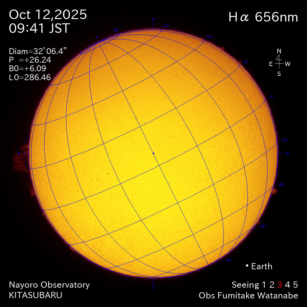 2025年10月12日 Ha波長の太陽