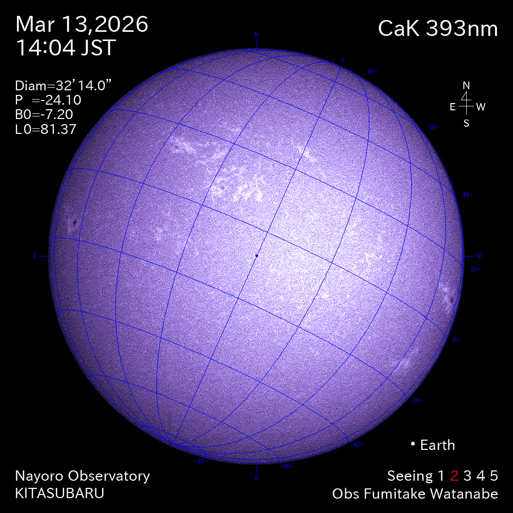 2026年3月13日 CaK波長の太陽